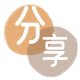 北海2025信用卡秒套平台!取线商家推荐三大招靠谱